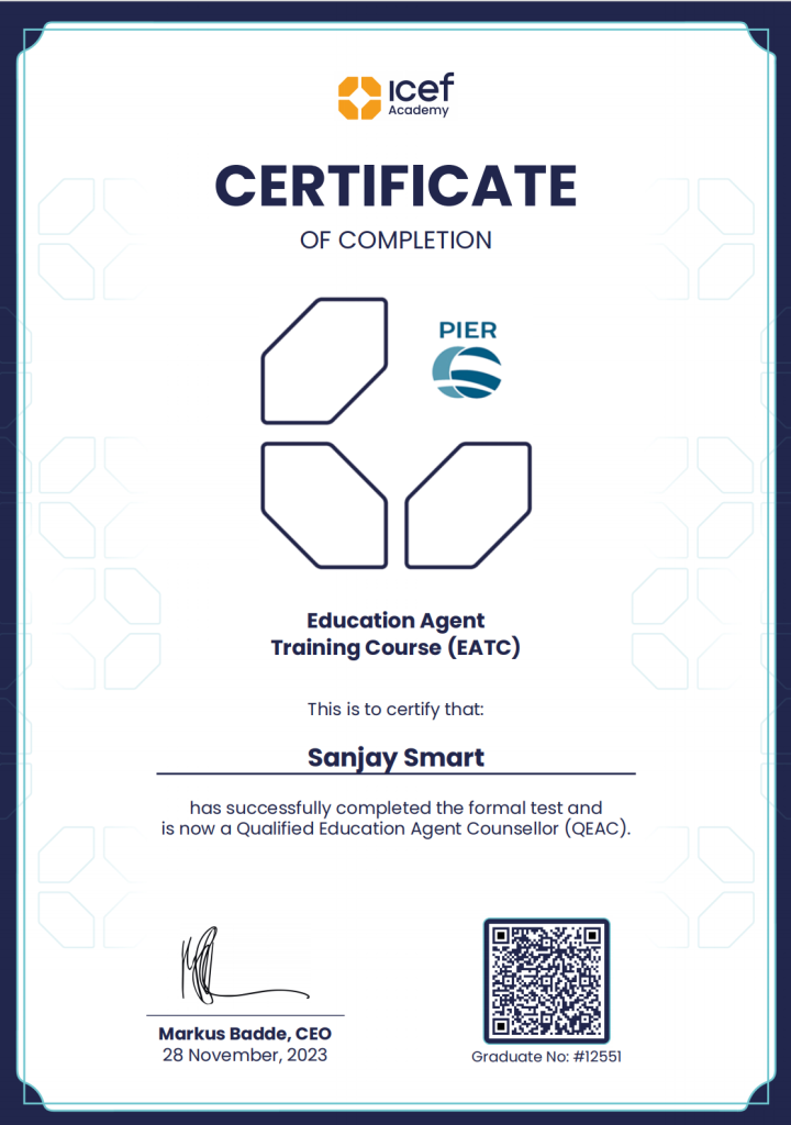 EATC Certificate