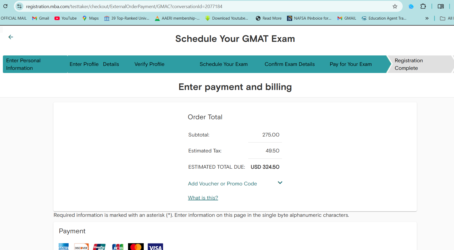 Test Center GMAT